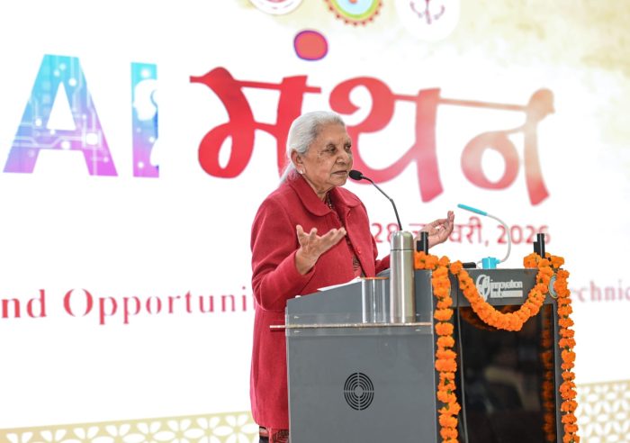 एकेटीयू में ‘एआई मंथन 2026’ का समापन, राज्यपाल आनंदीबेन पटेल ने उच्च शिक्षा में एआई के सही उपयोग पर दिया जोर