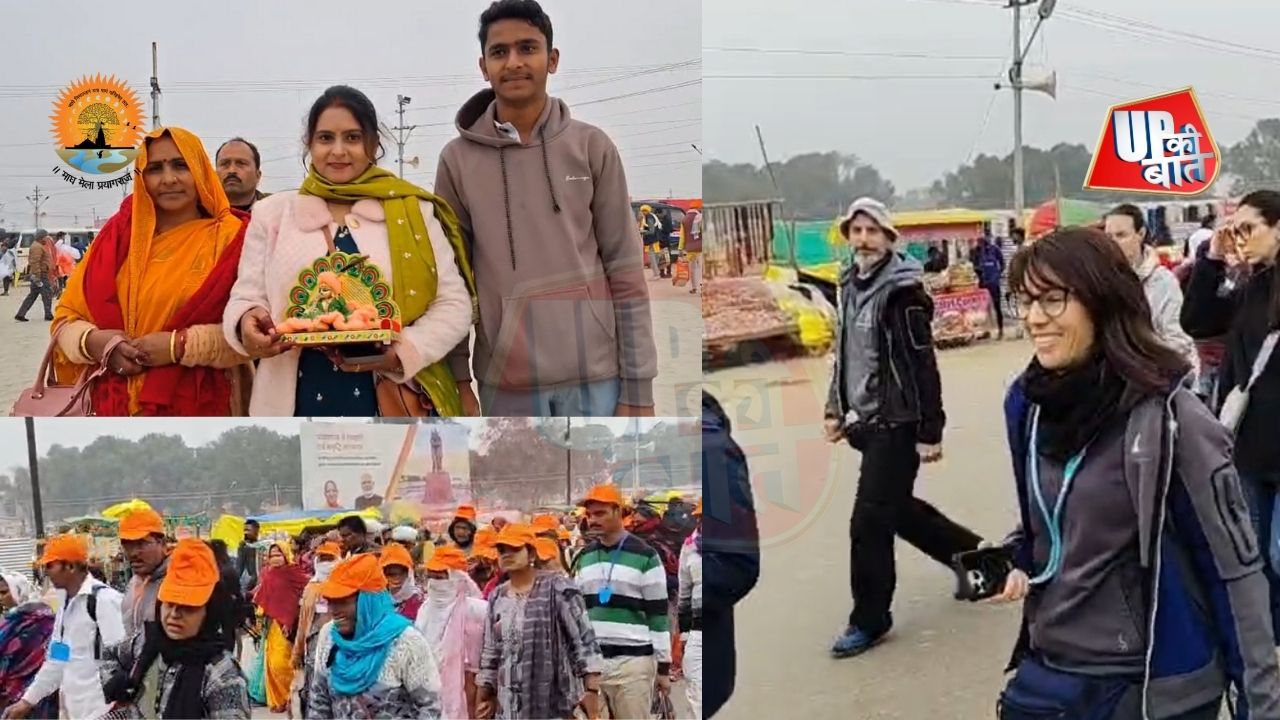 Magh Mela 2026: प्रयागराज में आस्था का महासंगम, मकर संक्रांति पर उमड़ेगा जनसैलाब