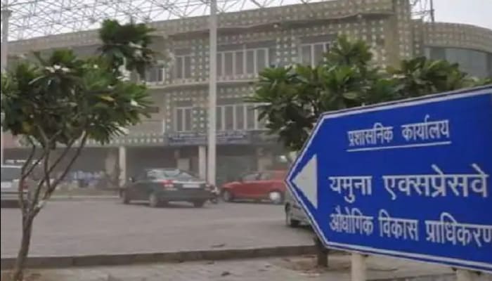 YEIDA: मेडिकल डिवाइस पार्क में 22 भूखंडों की नई योजना, 11 फरवरी तक कर सकेंगे आवेदन