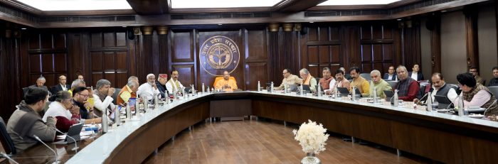 Lucknow: उत्तर प्रदेश कैबिनेट के अहम फैसले… शिक्षा, स्वास्थ्य, शहरी विकास और बुनियादी ढांचे को मिली नई दिशा