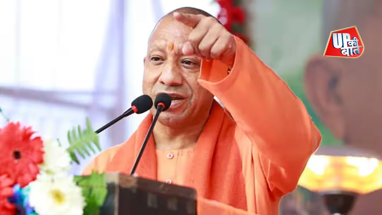Lucknow: ‘गर्व है कि मैं हिंदू हूं, हमने किसी को गुलाम नहीं बनाया’- CM Yogi