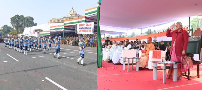 Lucknow: राज्यपाल ने विधान भवन पर गणतंत्र दिवस परेड की ली सलामी