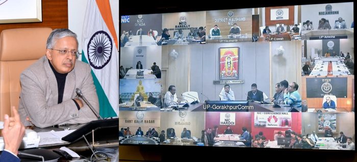 Lucknow: मुख्य सचिव की अध्यक्षता में साप्ताहिक समीक्षा बैठक, फार्मर रजिस्ट्री की प्रतिदिन समीक्षा अनिवार्य