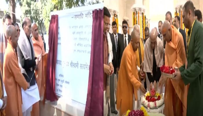 हरिद्वार: स्वामी सत्यमित्रानंद की मूर्ति का भव्य अनावरण, राजनाथ सिंह ने समाधि मंदिर का किया उद्घाटन