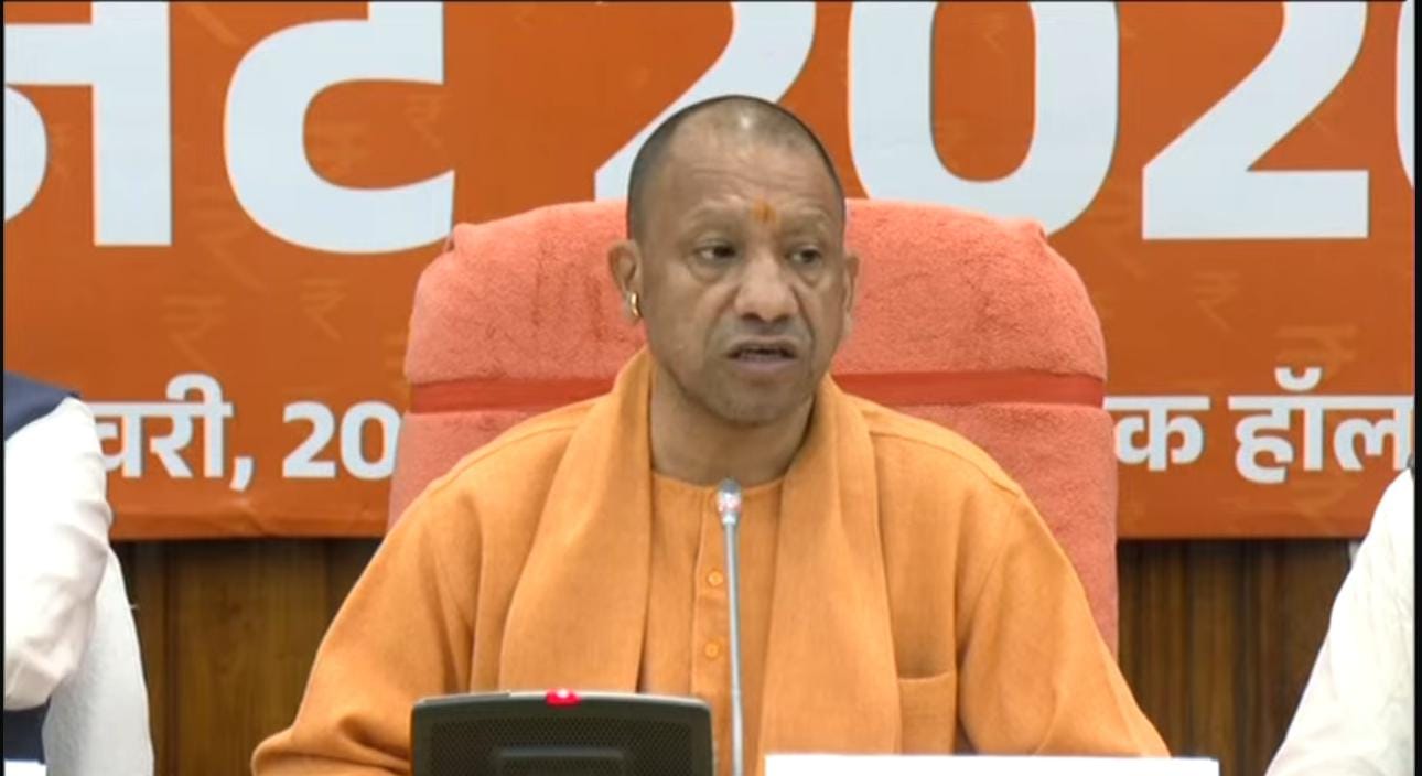 ‘तीन गुना बढ़ा प्रदेश का बजट’: सीएम योगी आदित्यनाथ बोले - 9 साल में कोई नया टैक्स नहीं, यूपी बना रेवेन्यू सरप्लस स्टेट