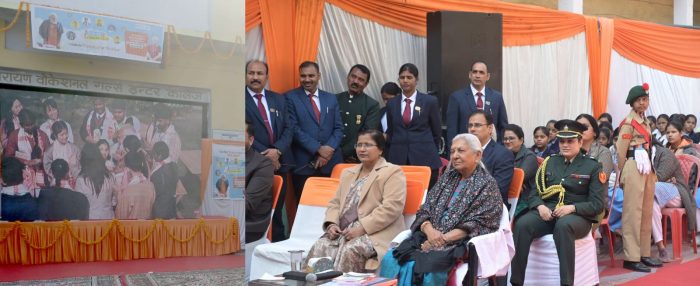 राज्यपाल आनंदीबेन पटेल ने छात्राओं संग देखा ‘परीक्षा पर चर्चा 2026’ का सजीव प्रसारण