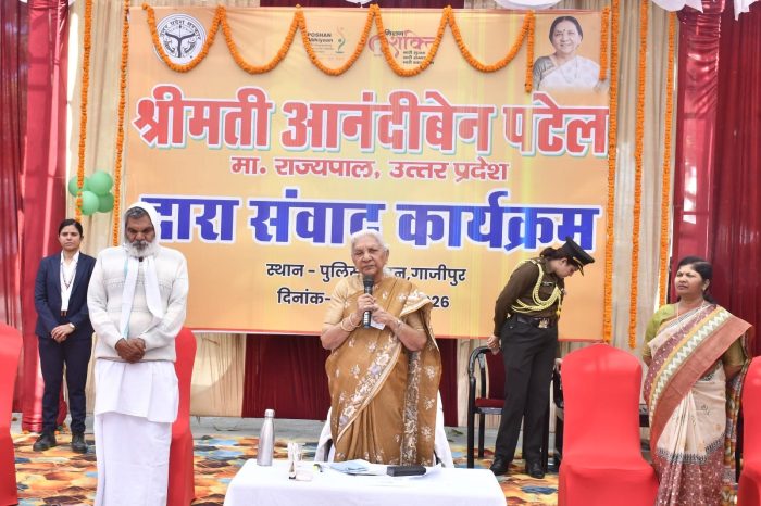 गाजीपुर में राज्यपाल आनंदीबेन पटेल का कार्यक्रम: दिव्यांगजनों को व्हीलचेयर व सेवा बस की सौगात