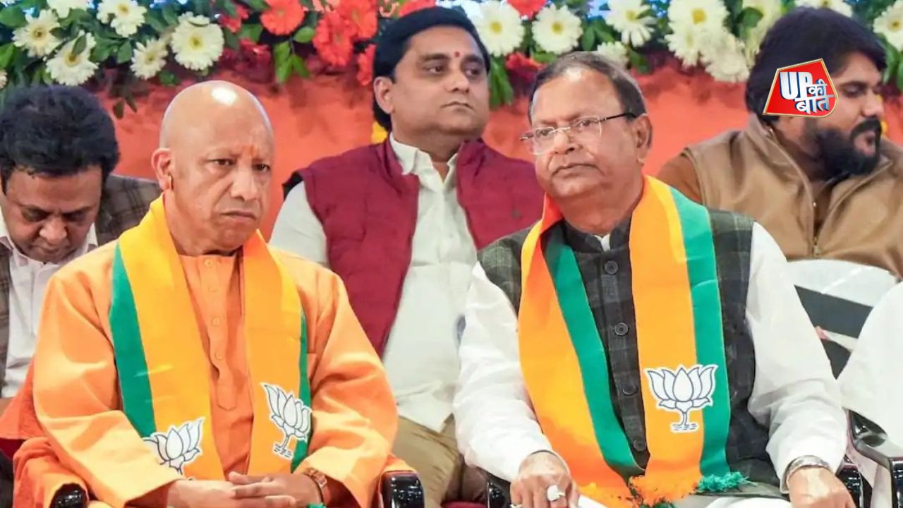 UP BJP News: 2027 चुनाव से पहले बीजेपी की बड़ी तैयारी, अगले 15 दिनों में संगठन में बड़े बदलाव संभव