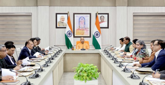 Lucknow: CM योगी की अध्यक्षता में ‘उत्तर प्रदेश राज्य सड़क निधि प्रबंधन समिति’ की बैठक सम्पन्न