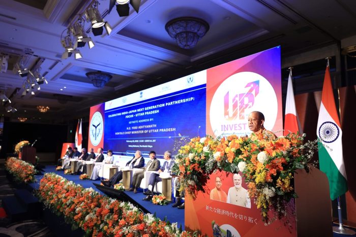 जापान दौरे के पहले दिन यूपी को मिली बड़ी कामयाबी, लगभग 11 हजार करोड़ रुपये के MoU पर हस्ताक्षर