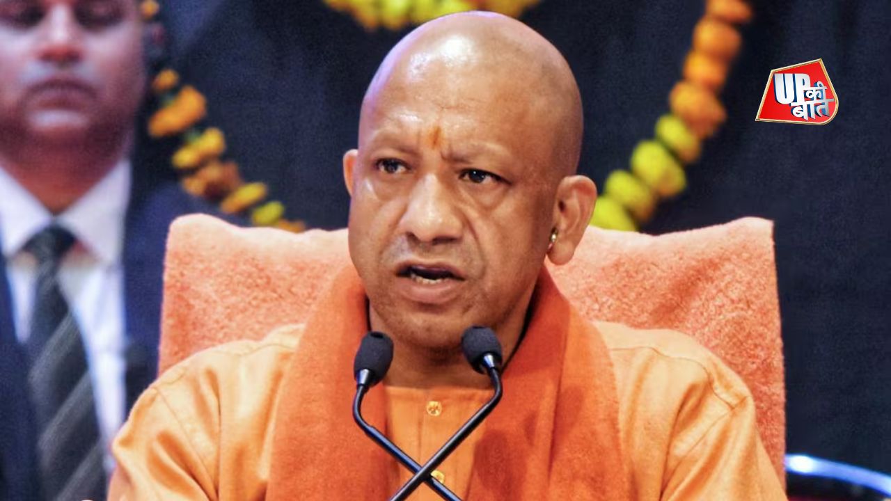 Lucknow: चाइनीज मांझे से मौतों पर योगी सरकार की सख्ती, बिक्री और स्टॉक पर पूरी तरह रोक