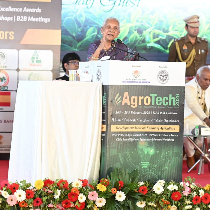 Lucknow: राज्यपाल ने इंडिया इंटरनेशनल एग्रो ट्रेड फेयर-ग्लोबल एग्रोटेक-2026 के समापन समारोह को किया संबोधित