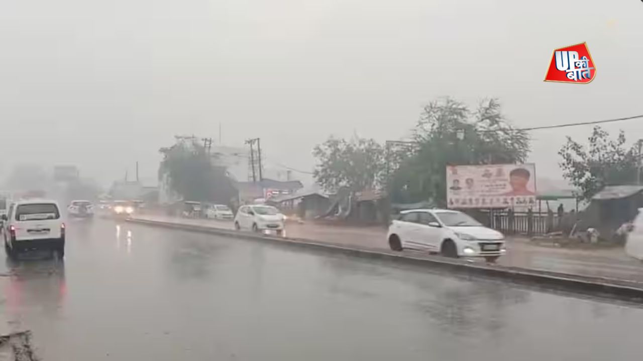 UP Weather: अचानक बदला मौसम, यूपी में बढ़ी ठंड; लखनऊ-कानपुर में बारिश, हरदोई में ओलावृष्टि