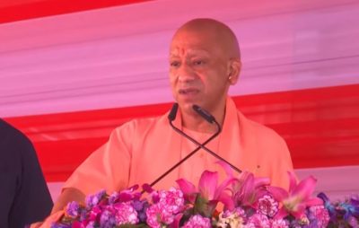 सीएम योगी ने ‘भरतपुर’ नाम से बसाई नई कॉलोनी, 136 परिवारों को मिला आवास