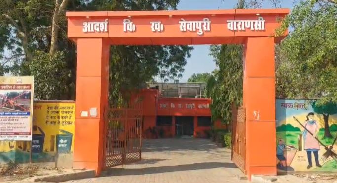 भ्रष्टाचार की भेंट चढ़े मनरेगा के तालाब, कागजों में 'डकार' गए 15 लाख