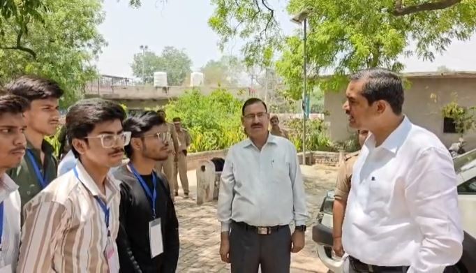 होमगार्ड भर्ती परीक्षा 2026: डीएम की समीक्षा बैठक, 17 केंद्रों पर होगी परीक्षा