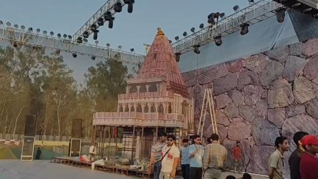 वाराणसी में ‘विक्रमोत्सव 2026’: सम्राट विक्रमादित्य महानाट्य का भव्य मंचन