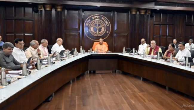 योगी सरकार ने ग्रेटर नोएडा में ‘मेट्रो विश्वविद्यालय’ की स्थापना को दी मंजूरी