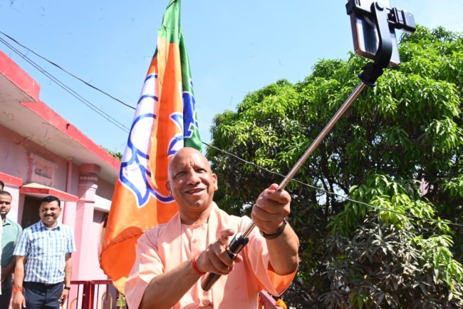 भाजपा की विकास यात्रा सत्ता नहीं, संस्कार पर आधारित: सीएम योगी