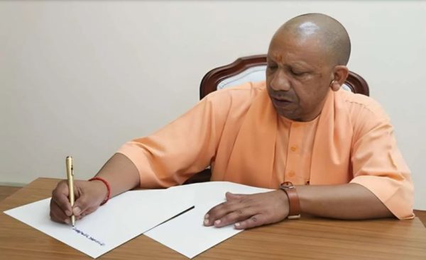 तकनीक और नवाचार से बनेगा नया उत्तर प्रदेश, CM योगी का बड़ा संदेश