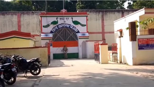 बिजनौर कारागार में रुकने में नहीं आ रहा कैदियों की मौत का सिलसिला