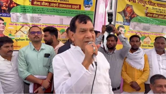 ऊर्जा मंत्री ए के शर्मा ने बिजली मेगा कैंप का किया निरीक्षण, उपभोक्ताओं को दिया भरोसा