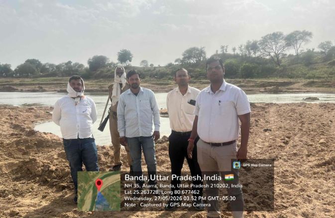 अवैध खनन पर प्रशासन का बड़ा एक्शन, 8 करोड़ से ज्यादा का अर्थदंड, 132 वाहनों पर कार्रवाई