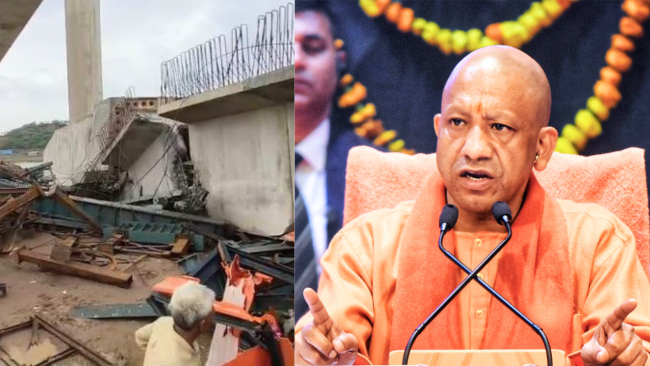 हमीरपुर हादसे पर सीएम योगी का बड़ा ऐलान, मृतकों के परिजनों को 5-5 लाख की सहायता