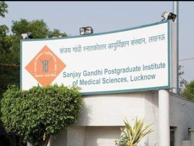 कैशलेस चिकित्सा योजना पर उठे सवाल, SGPGI में फंड की कमी से जूझ रहे राज्य कर्मचारी