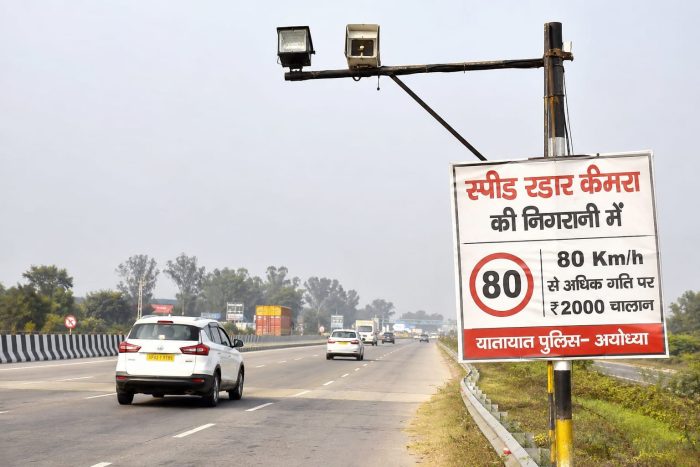 लखनऊ-अयोध्या हाइवे पर 80 की रफ्तार पार करते ही कटेगा ₹2000 का ई-चालान