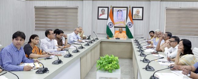 सीएम योगी ने की GBC-5.0 की समीक्षा , यूपी में 7 लाख करोड़ से अधिक निवेश प्रस्ताव तैयार