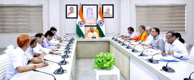 सीएम योगी ने की श्रम एवं सेवायोजन विभाग की समीक्षा , बाल श्रमिक विद्या योजना सभी जिलों में लागू होगी