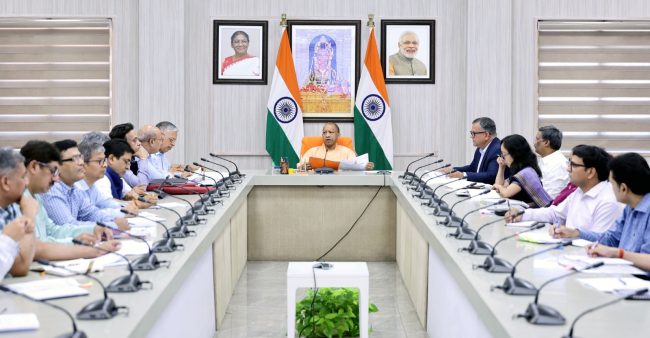 निवेश परियोजनाओं में अनावश्यक विलंब स्वीकार नहीं : सीएम योगी