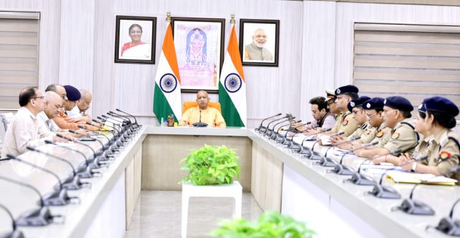 सीएम योगी ने की यूपी पुलिस भर्ती एवं प्रोन्नति बोर्ड की समीक्षा, पारदर्शिता पर दिया जोर
