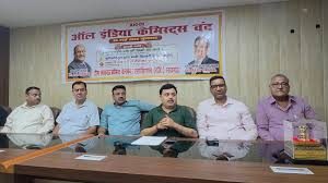 ऑनलाइन दवा बिक्री के विरोध में 20 मई को देशव्यापी बंद का ऐलान
