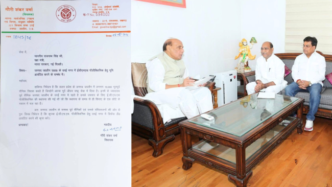 दिल्ली में गूंजा जालौन का मुद्दा, रक्षा मंत्री से मिले विधायक गौरीशंकर वर्मा