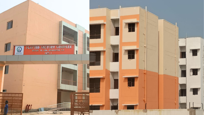 औद्योगिक विकास को मिलेगी नई रफ्तार, 31 मई को फ्लैटेड फैक्ट्री कॉम्प्लेक्स का लोकार्पण