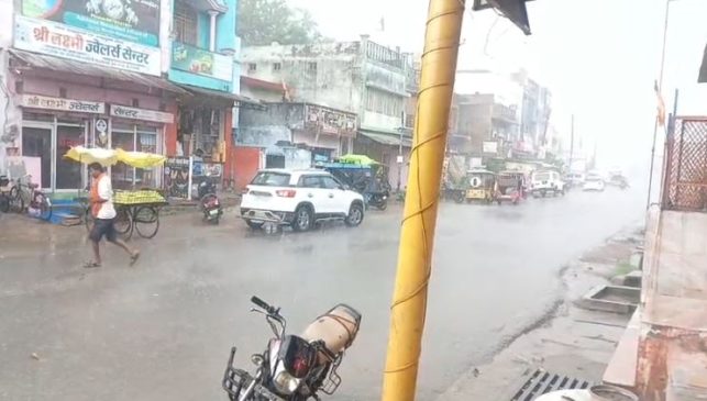 बदला मौसम का मिजाज, तेज बारिश और ओलावृष्टि से मिली गर्मी से राहत