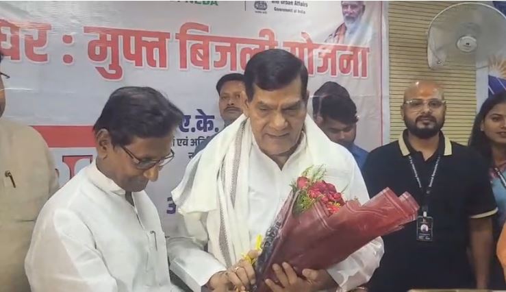 पीएम सूर्य घर योजना की समीक्षा, ऊर्जा मंत्री ए.के. शर्मा ने ‘सोलर दीदी’ पहल को बताया बड़ा कदम