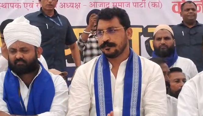 “मैं 15 साल से संघर्ष कर रहा हूं, उनकी अभी शुरुआत है”कॉकरोच पार्टी पर बोले चंद्रशेखर आज़ाद