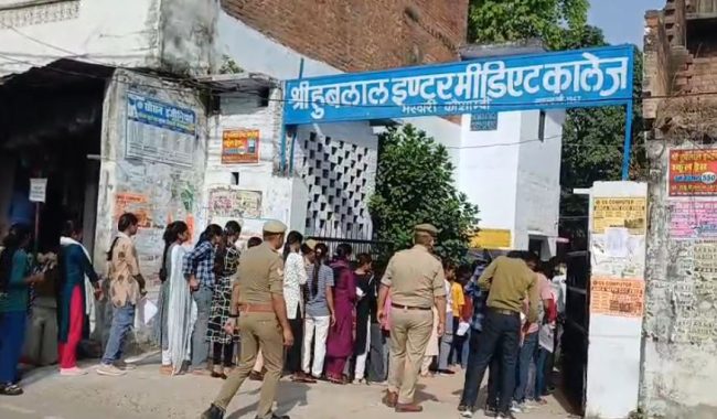 आज से आरक्षी भर्ती परीक्षा शुरू, 8 केंद्रों पर 17,856 अभ्यर्थी होंगे शामिल