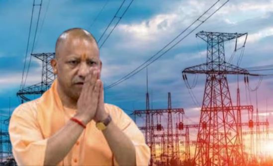 योगी सरकार में बिजली क्षेत्र में बड़ा बदलाव: 31,824 मेगावाट की रिकॉर्ड आपूर्ति