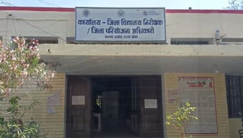 सरकारी इंटर कॉलेज में करोड़ों के गबन का खुलासा, पांच अधिकारियों-कर्मचारियों पर FIR दर्ज