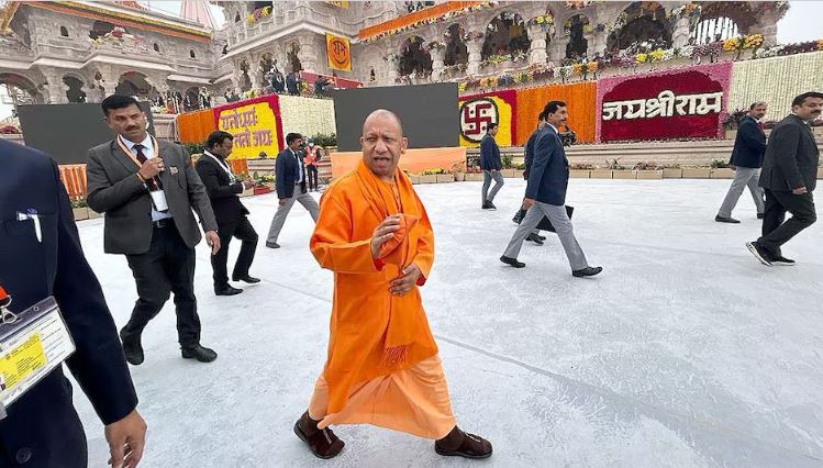 अयोध्या में CM योगी का दौरा, रामायण वैक्स म्यूजियम का लोकार्पण और धार्मिक कार्यक्रमों में होंगे शामिल