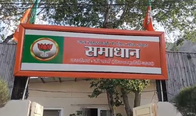 पेयजल संकट पर सख्त हुए विधायक रवि शर्मा, अधिकारियों को लगाई फटकार