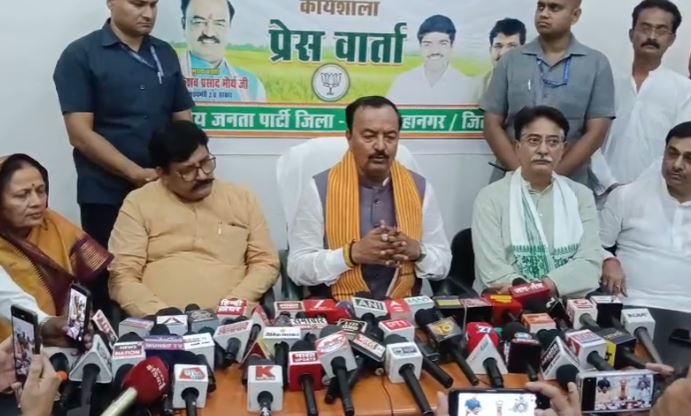 सपा पर बरसे केशव मौर्य, बोले- यह राम द्रोही और परिवारवादी पार्टी