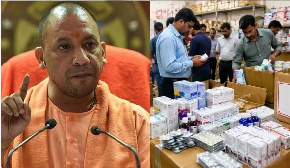 योगी सरकार की बड़ी कार्रवाई ,नकली और एक्सपायर्ड दवाएं जब्त, 8 गोदाम सील, 6 FIR दर्ज