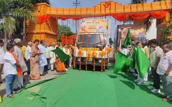 बिजनौर में विकास रथ यात्रा का शुभारंभ, सरकार की योजनाएं गांव-गांव तक पहुंचेंगी