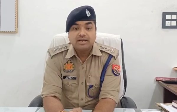 गोंडा में इंडियन बैंक की मुख्य शाखा में करोड़ों का घोटाला, 69 लोगों पर मुकदमा दर्ज