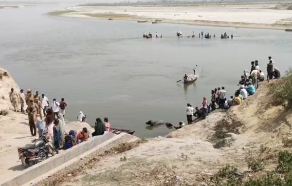 गंगा नदी में मछली पकड़ने गया युवक लापता, डूबने की आशंका; तलाश जारी